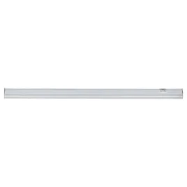 stylowa-nowoczesna-lampa-podszafkowa-do-kuchni-i-blatu-greg-rabalux