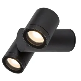nowoczesna-stylowa-lampa-zewnetrzna-reflektor-do-ogrodu-i-elewacji