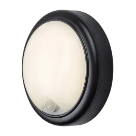 nowoczesna-lampa-zewnetrzna-elewacyjna-z-czujnikiem-ruchu-na-taras