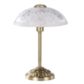 elegancka-lampa-stolowa-annabella-do-salonu-nowoczesny-design