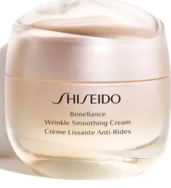 shiseido-benefiance-wrinkle-smoothing-cream-krem-wygladzajacy-zmarszczki-50ml