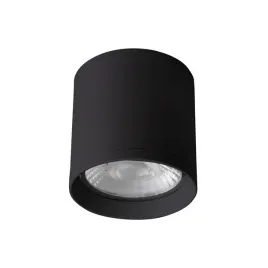 nowoczesna-lampa-zewnetrzna-elewacyjna-do-ogrodu-i-tarasu-stylowa