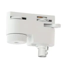 nowoczesny-adapter-do-szynoprzewodu-sufitowego-do-salonu-elegancki