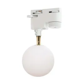 nowoczesna-lampa-szynowa-do-salonu-i-kuchni-biala-elegancka