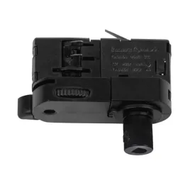 elegancki-adapter-do-szynoprzewodu-do-salonu-uniwersalny-nowoczesny