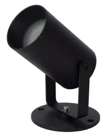 nowoczesna-lampa-zewnetrzna-do-ogrodu-reflektor-spot-ogrodowy
