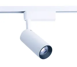 nowoczesny-reflektor-szynowy-do-salonu-elegancka-biala-lampa