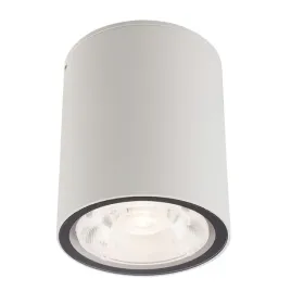 nowoczesna-stylowa-zewnetrzna-lampa-elewacyjna-spot-do-ogrodu