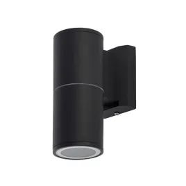 nowoczesna-lampa-zewnetrzna-elewacyjna-do-ogrodu-nowodvorski