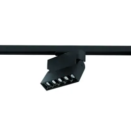 nowoczesny-spot-szynowy-do-salonu-elegancka-lampa-sufitowa-premium