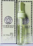 versace-versense-15-ml