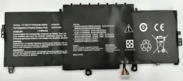 coreparts-mbxas-ba0248-czesci-zamienne-do-notatnikow-bateria