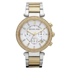 zegarek-damski-michael-kors-lexington-mk5626-koperta-39mm