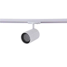 nowoczesna-lampa-reflektor-spot-szynowy-tokio-bialy-do-salonu