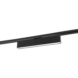 nowoczesna-lampa-szynowa-do-salonu-elegancka-i-stylowa-czarna