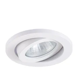 nowoczesna-oprawa-wpuszczana-ruchoma-do-salonu-light-prestige