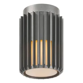 nowoczesna-stylowa-lampa-elewacyjna-do-ogrodu-i-na-taras-nordlux