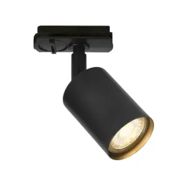 nowoczesna-lampa-szynowa-spot-do-salonu-stylowa-i-elegancka