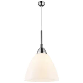 nowoczesna-stylowa-lampa-wiszaca-do-salonu-i-jadalni-nordlux-read