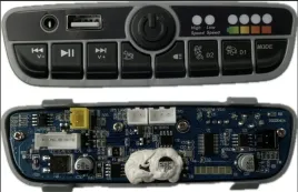panel-muzyczno-sterujacy-do-aut-pojazdow-na-akumulator