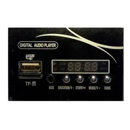 panel-muzyczny-sterujacy-do-aut-pojazdow-na-akumulator-radio-do-autka