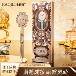 kaqili-male-magiczne-lusterko-cienka-gladka-i-precyzyjna-kredka-do-oczu-royalfashion-69711
