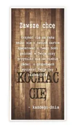 tabliczka-08-zawsze-chce-deski-tc-08-1318