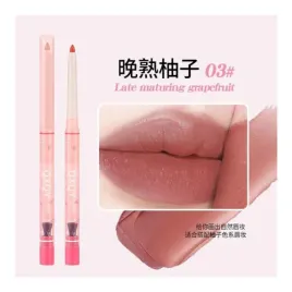 konturowka-do-ust-8820-qxqy-royalfashion-6942265709561-multicolored