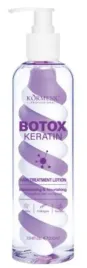 kormesic-keratynowe-mleczko-serum-do-wlosow-z-efektem-botoksu-kormesicqb-200ml-royalfashion-6