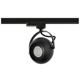 nowoczesna-elegancka-lampa-szynowa-spot-do-salonu-i-kuchni-czarna
