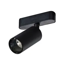 nowoczesna-lampa-szynowa-do-salonu-elegancki-reflektor-spot