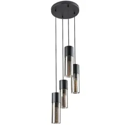 elegancka-lampa-wiszaca-do-salonu-czarna-z-dymionym-szklem-glamour