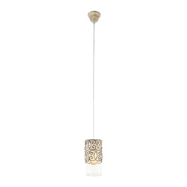 stylowa-lampa-wiszaca-sufitowa-do-salonu-i-jadalni-nowoczesna-eglo