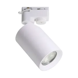 nowoczesna-lampa-spot-szynowy-do-salonu-bialy-stylowy-zuma-line