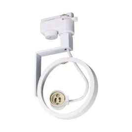 nowoczesna-lampa-reflektorowa-szynowa-do-salonu-biala-i-elegancka