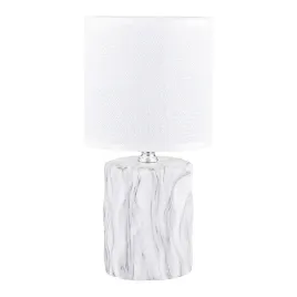 elegancka-nowoczesna-lampa-nocna-stolowa-biala-do-salonu-i-sypialni