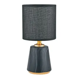 elegancka-lampa-nocna-stolowa-do-salonu-i-domu-nowoczesny-styl