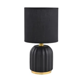elegancka-lampa-nocna-stolowa-do-salonu-nowoczesna-stylowa-czarna