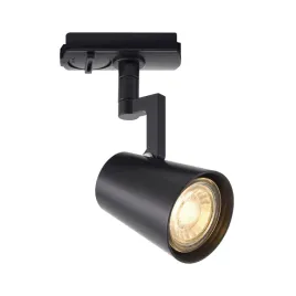 stylowa-nowoczesna-lampa-spot-szynowa-do-salonu-nordlux-allison