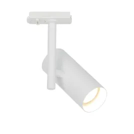 nowoczesna-stylowa-lampa-szynowa-spot-nordlux-do-salonu-i-kuchni