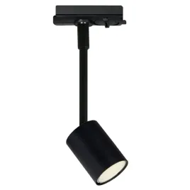 nowoczesna-lampa-szynowa-do-salonu-stylowy-reflektor-spot