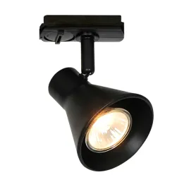 elegancka-nowoczesna-lampa-reflektor-szynowy-do-salonu-i-kuchni