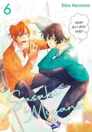 sasaki-i-miyano-tom-6-shou-harusono