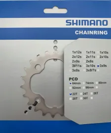 tarcza-do-korby-shimano-22t-fc-m532-srebrna