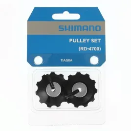 kolka-do-przerzutki-shimano-tiagra-rd-4700