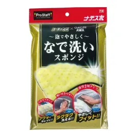prostaff-sponge-for-coated-car-body-nadesupo