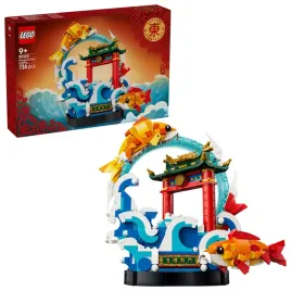 lego-80120-karp-przeskakujacy-przez-smocza-brame-chinese-festivals-736-el
