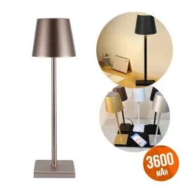 lampka-nocna-wdl-02-bezprzewodowa-brazowa-t