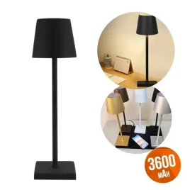 lampka-nocna-wdl-02-bezprzewodowa-czarna-t