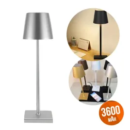lampka-nocna-wdl-02-bezprzewodowa-srebrna-t